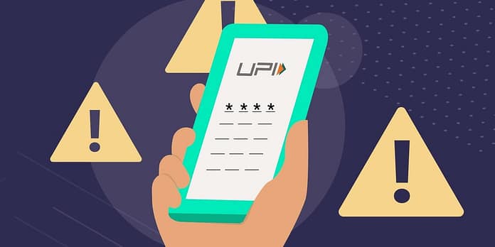 Protect From UPI Frauds